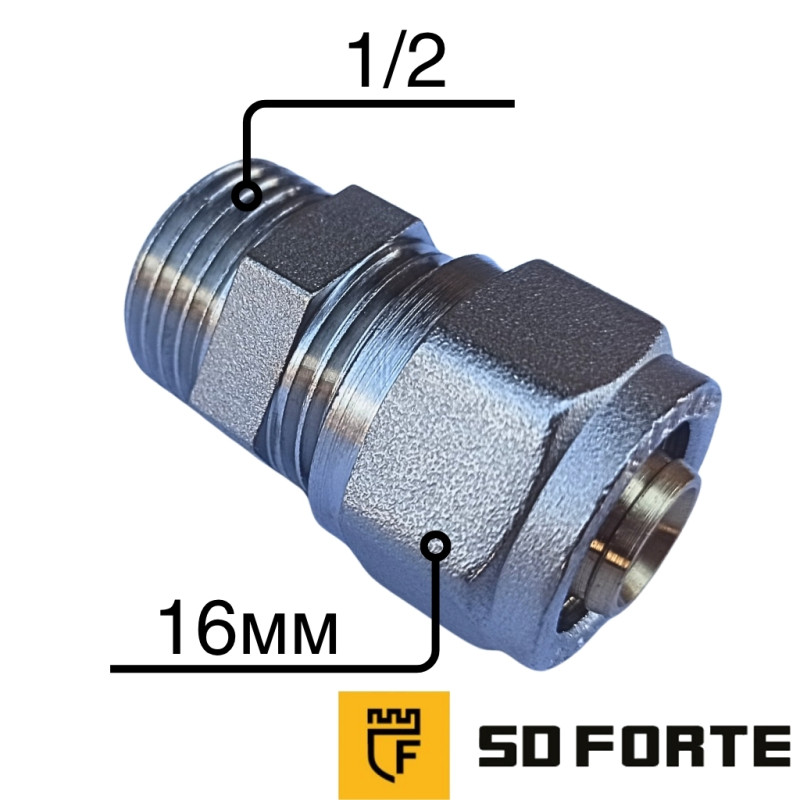 Муфта металлопластиковая 16-1/2н обжимная цанга SD FORTE PREMIUM