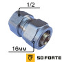 Муфта металлопластиковая 16-1/2в обжимная цанга SD FORTE PREMIUM