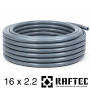 Труба 16×2,2 мм PEX-A для натяжного фитинга Raftec PUSH