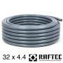 Труба 32×4,4 мм PEX-A для натяжного фитинга Raftec PUSH