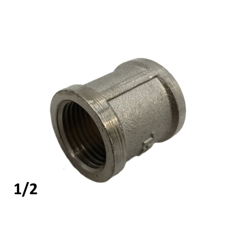 Муфта латунная 1/2" LEXLINE Никелированная