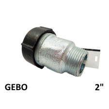 GEBO QUICK QO - (59,7-63,6mm) 2" зовнішнє різьблення