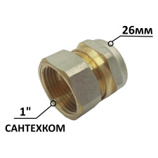 Муфта металопластикова 26-1" обжимна цанга WATERPRO