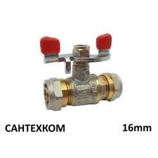 Кран обжимний 16 металопластиковий WATERPRO