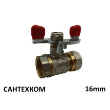 Кран обжимний 16-1/2 внутрішня різьба металопластиковий WATERPRO