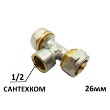Трійник металопластиковий 26-1/2 внутрішня різьба-26 обжимний WATERPRO