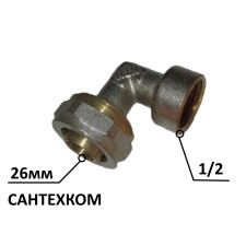 Коліно металопластикове обжимне 26-1/2 внутрішня різьба WATERPRO
