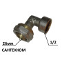Коліно металопластикове обжимне 26-1/2 внутрішня різьба WATERPRO