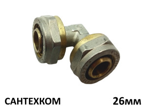 Коліно обжимне 26 для металопластикових труб WATERPRO