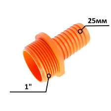 SLD Штуцер 1Н x 25 мм