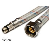 Шланг смесителя оплетке 120см (пара) ZERIX