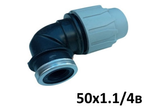 ПНД Коліно 50 х 1,1/4 з внутрішньою різьбою ITAL