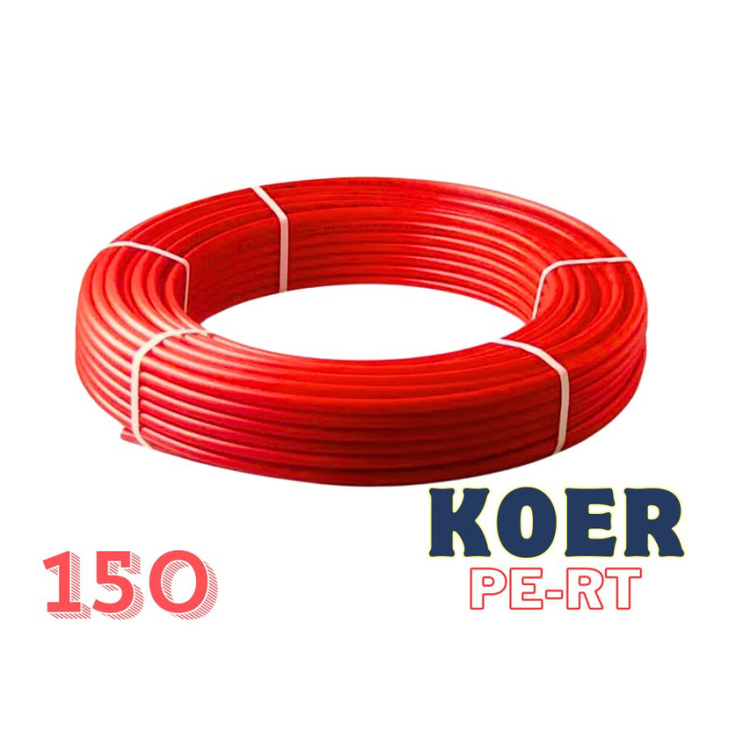 Трубка для теплого пола с кислородным барьером - KOER RED PE-RT EVOH 150м