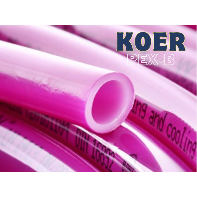 Труба из сшитого полиэтилена для теплого пола 16мм KOER (PINK) PEX-B EVOH - Чехия 240м