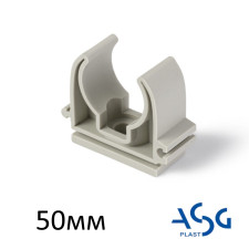 Кліпса опора 50 ASG
