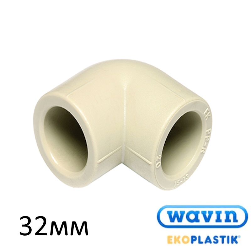ППР Колено 32/90 Wavin Ekoplastik