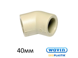 Колено 40/45 PPR Wavin Ekoplastik