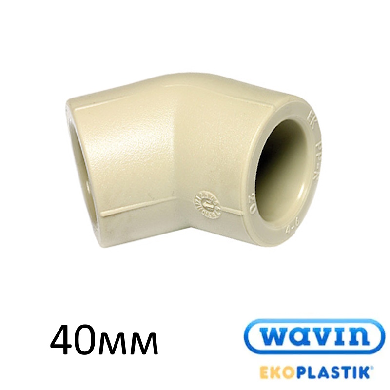ППР Колено 40/45 Wavin Ekoplastik