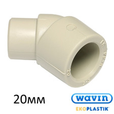 Колено инжекторное 20/45 ВН PPR Wavin Ekoplastik