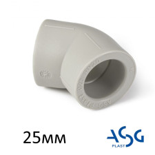 Колено 25/45 ASG