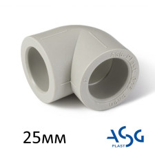 Колено 25/90 ASG