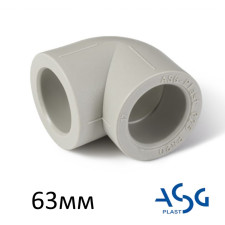 Колено 63/90 ASG