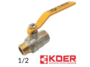 Кран кульовий 1/2 ВЗ жовтий важіль PN40 Koer (для газу)