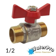 Кран кульовий 1/2 ЗЗ метелик PN25 WATERPRO