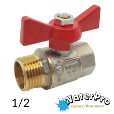 Кран кульовий 1/2 ВЗ метелик PN25 WATERPRO