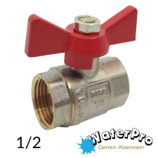 Кран кульовий 1/2 ВВ метелик PN25 WATERPRO