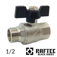 Кран кульовий 1/2 ВЗ метелик PN40 RAFTEC Black