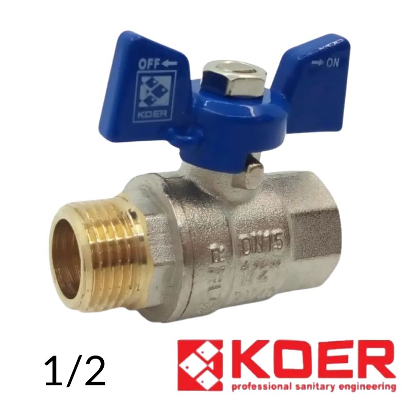 Кран шаровый KR 1/2 ВН бабочка (BLUE)