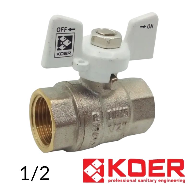 Кран шаровый KR 1/2 ВВ белая ручка бабочка