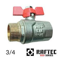 Кран шаровый RAFTEC 3/4 ВН бабочка (RED)