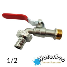 Кран садовий 1/2 WATERPRO
