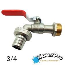 Кран садовий 3/4 WATERPRO