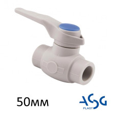 Кран шариковый с латунным шаром ASG 50мм