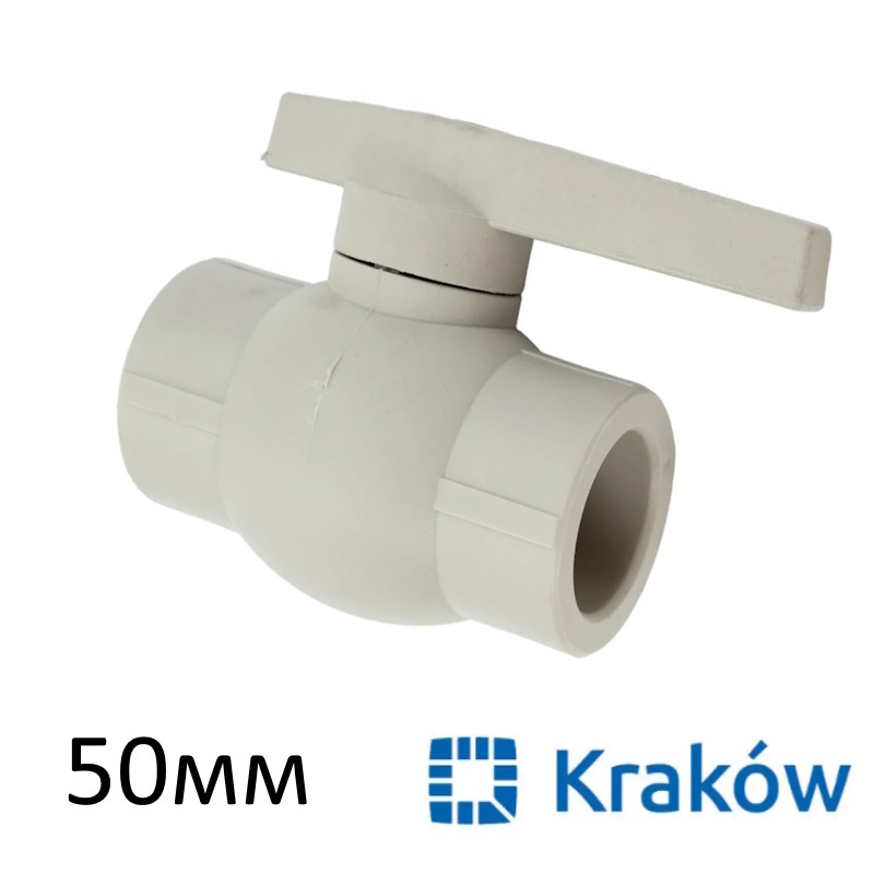 Полипропиленовый кран 50 мм фирмы Krakow