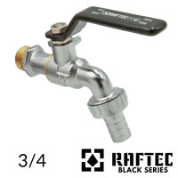 Кран садовий 3/4 RAFTEC гусак