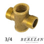 Хрестовина латунна з різьбленням 3/4 ВЗВЗ BEREZAN