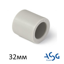 Муфта з'єднувальна 32мм ASG