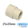 ППР муфта переходная 25-20 ВН Wavin Ekoplastik