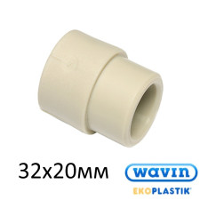 Муфта переходная 32-20 ВН PPR Wavin Ekoplastik