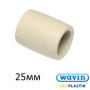 ППР Муфта соединительная 25 Wavin Ekoplastik