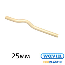 Обвод длинный 25-25 PPR Wavin Ekoplastik
