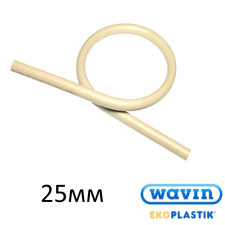 Петля-компенсатор 25 мм PPR Wavin Ekoplastik