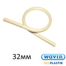 Петля-компенсатор 32 мм PPR Wavin Ekoplastik