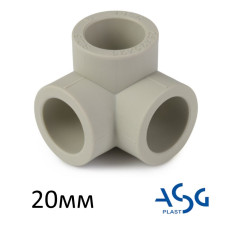 Тройник угловой ASG 20мм