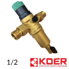 Самопромивний фільтр 1/2 з редуктором KOER