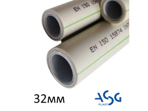 PPR Труба ASG Nano Ag композит PN20 32x4.5 мм